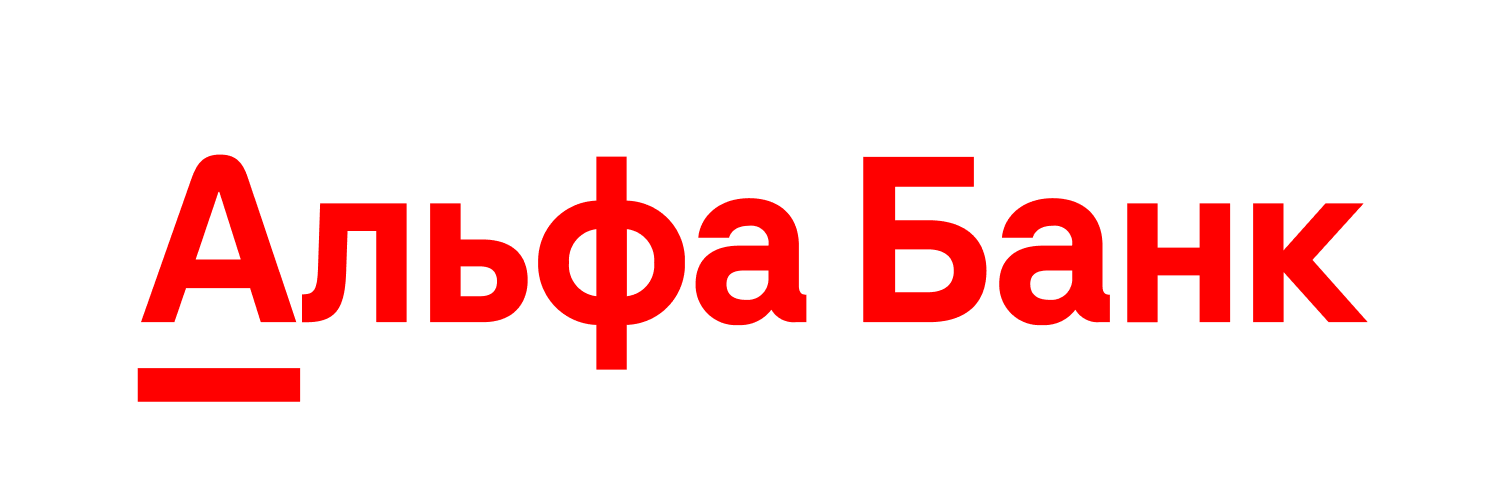 Альфа-Банк