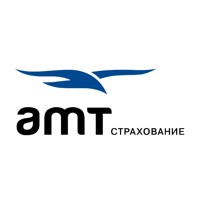 amt