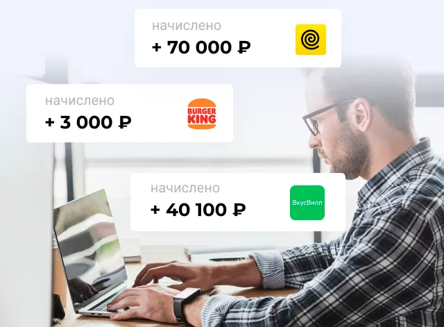 Фоновое изображение для hr