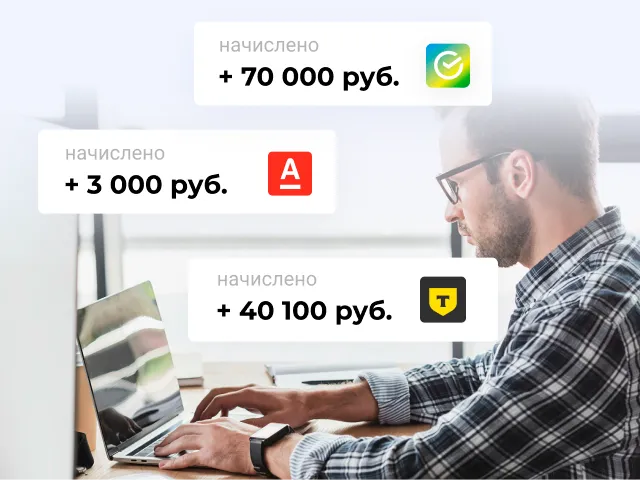 Фоновое изображение для banks