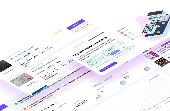 Платформа - кабинет страхового брокера Платформа - кабинет страхового брокера