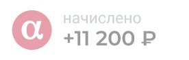 intro-bg-4