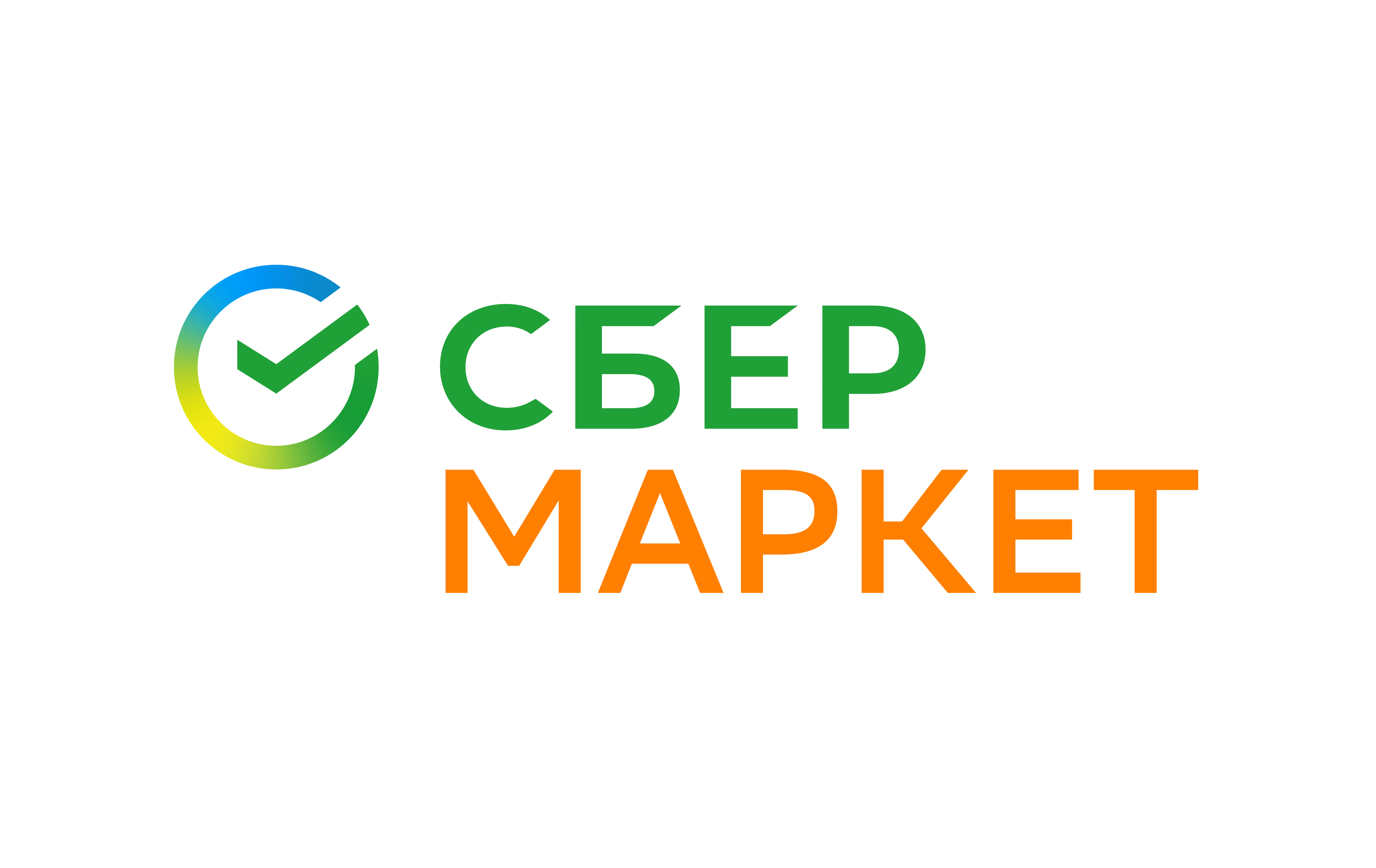 Оффер СберМаркет // Вакансии - HR вакансии