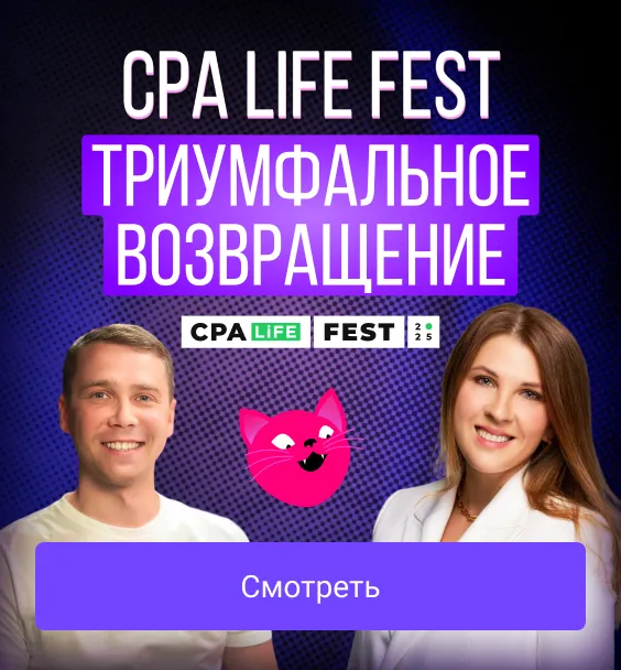intro-banner-mobile