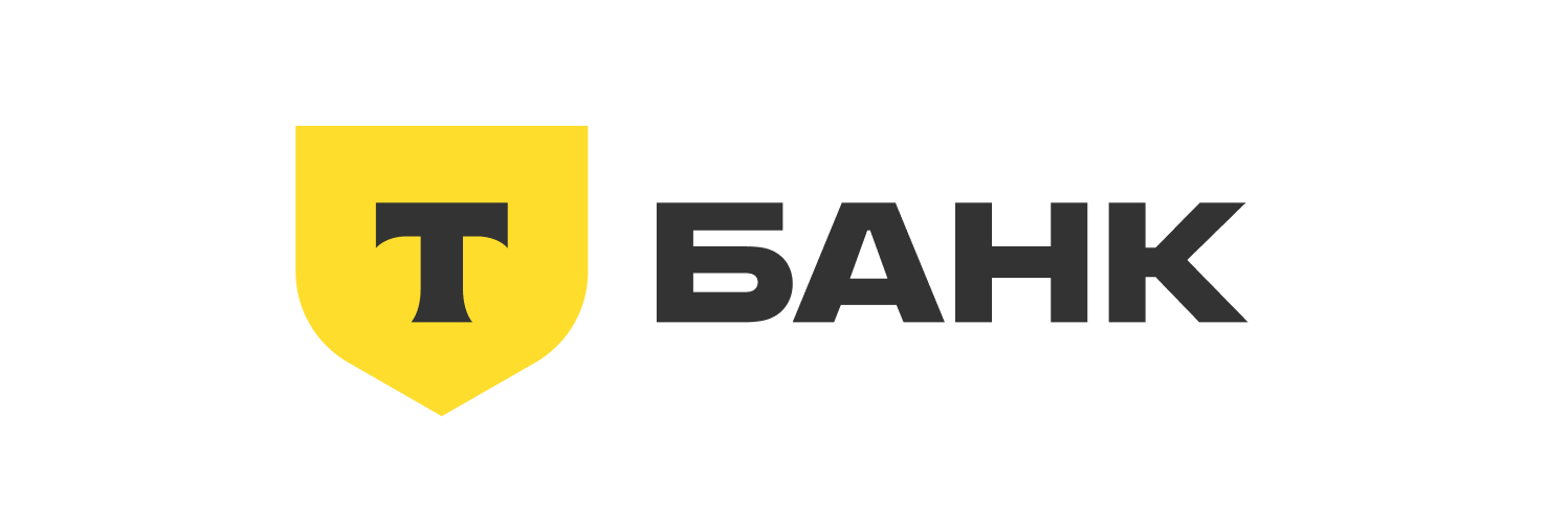 Т-Банк