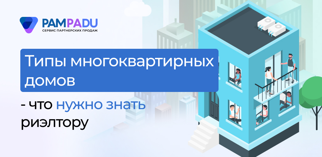 Продажа домов в Алматы: купить, продать дом – объявления на Крыше
