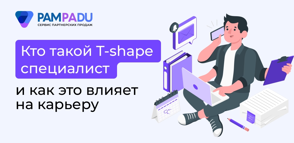 tshape