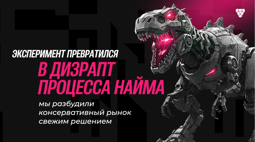 Анализ аффилейт-рынка