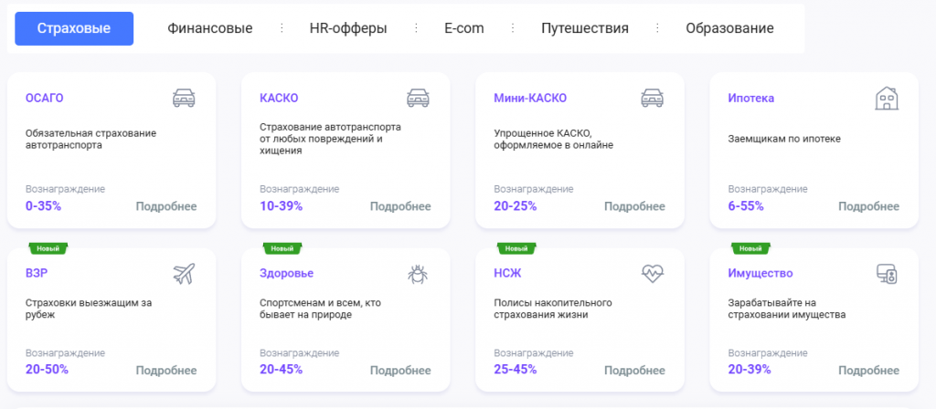 Как зарабатывать на Pampadu