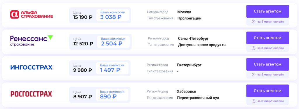 Как работать онлайн и зарабатывать на Pampadu