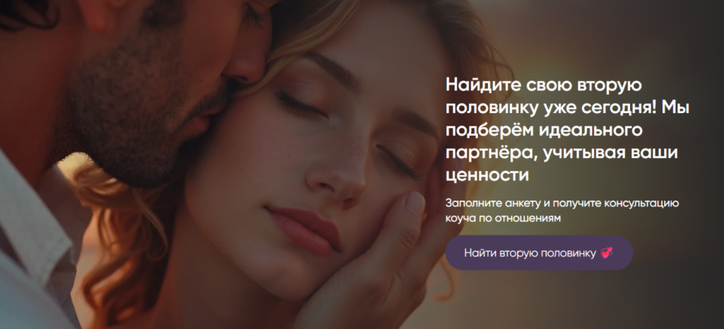 квиз-маркетинг в арбитраже